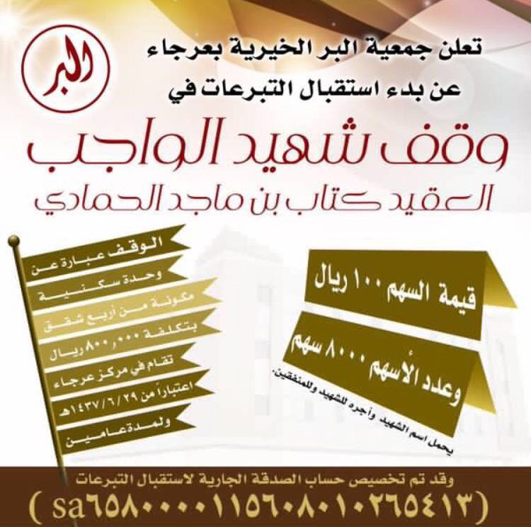 ads 1